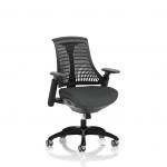 Flex Task Operator Chair Black Frame Black Back Bespoke Colour Seat Quest Mussel KCUP3768