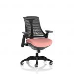 Flex Task Operator Chair Black Frame Black Back Bespoke Colour Seat Quest Shrimp KCUP3771
