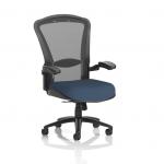 Houston Heavy Duty Task Operator Chair Black Mesh Back Bespoke Colour Seat Quest Whelk KCUP3880