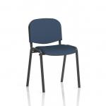 ISO Black Frame Bespoke Colour Quest Whelk (MOQ of 4 - Priced Individually) KCUP3904