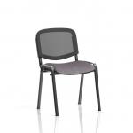 ISO Black Frame Mesh Back Bespoke Colour Rivet Fuse (MOQ of 4 - Priced Individually) KCUP3906