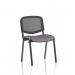 ISO Black Frame Mesh Back Bespoke Colour Rivet Fuse (MOQ of 4 - Priced Individually) KCUP3906