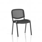 ISO Black Frame Mesh Back Bespoke Colour Quest Mussel (MOQ of 4 - Priced Individually) KCUP3912