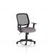 Mave Task Operator Chair Black Mesh With Arms Bespoke Colour Seat Rivet Fuse KCUP4002