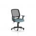 Mave Task Operator Chair Black Mesh With Arms Bespoke Colour Seat Rivet Quench KCUP4003