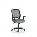 Mave Task Operator Chair Black Mesh With Arms Bespoke Colour Seat Rivet Tensile KCUP4004