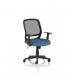 Mave Task Operator Chair Black Mesh With Arms Bespoke Colour Seat Quest Limpet KCUP4007
