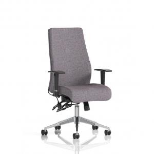 Onyx Ergo Posture Chair With Height Adjustable Arms Without Headrest