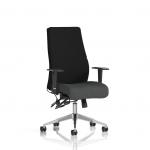 Onyx Ergo Posture Chair With Height Adjustable Arms Without Headrest Bespoke Colour Seat Quest Mussel KCUP4068