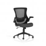 Orbit Black Mesh Back Chair Bespoke Colour Seat Quest Mussel KCUP4080
