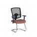 Portland Cantilever Bespoke Colour Seat Rivet Forge KCUP4085