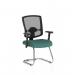 Portland Cantilever Bespoke Colour Seat Quest Kelp KCUP4090