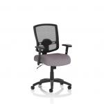 Portland Task Operator Chair Mesh Back With Height Adjustable Arms Bespoke Colour Seat Rivet Fuse KCUP4110