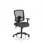 Portland Task Operator Chair Mesh Back With Height Adjustable Arms Bespoke Colour Seat Quest Mussel KCUP4116