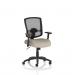 Portland Task Operator Chair Mesh Back With Height Adjustable Arms Bespoke Colour Seat Quest Salt KCUP4117