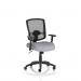 Portland Task Operator Chair Mesh Back With Height Adjustable Arms Bespoke Colour Seat Quest Shell KCUP4118