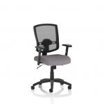 Portland II Mesh Back With Height Adjustable Arms Bespoke Colour Seat Rivet Fuse KCUP4122