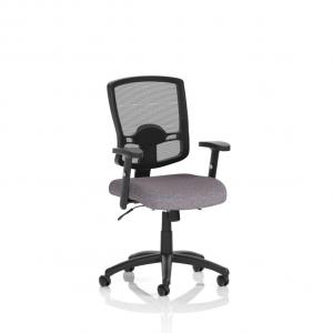Portland II Mesh Back With Height Adjustable Arms Bespoke Colour Seat