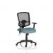 Portland II Mesh Back With Height Adjustable Arms Bespoke Colour Seat Rivet Quench KCUP4123