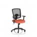 Portland II Mesh Back With Height Adjustable Arms Bespoke Colour Seat Quest Crab KCUP4125