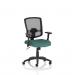 Portland II Mesh Back With Height Adjustable Arms Bespoke Colour Seat Quest Kelp KCUP4126
