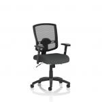 Portland II Mesh Back With Height Adjustable Arms Bespoke Colour Seat Quest Mussel KCUP4128