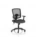 Portland II Mesh Back With Height Adjustable Arms Bespoke Colour Seat Quest Mussel KCUP4128