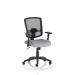 Portland II Mesh Back With Height Adjustable Arms Bespoke Colour Seat Quest Shell KCUP4130
