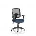 Portland II Mesh Back With Height Adjustable Arms Bespoke Colour Seat Quest Whelk KCUP4132