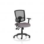 Portland III Mesh Back With Height Adjustable Arms Bespoke Colour Seat Rivet Fuse KCUP4134