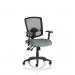 Portland III Mesh Back With Height Adjustable Arms Bespoke Colour Seat Rivet Tensile KCUP4136