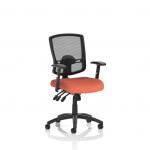 Portland III Mesh Back With Height Adjustable Arms Bespoke Colour Seat Quest Crab KCUP4137