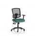 Portland III Mesh Back With Height Adjustable Arms Bespoke Colour Seat Quest Kelp KCUP4138