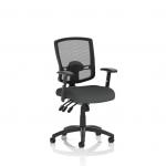 Portland III Mesh Back With Height Adjustable Arms Bespoke Colour Seat Quest Mussel KCUP4140