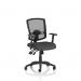 Portland III Mesh Back With Height Adjustable Arms Bespoke Colour Seat Quest Mussel KCUP4140