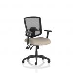 Portland III Mesh Back With Height Adjustable Arms Bespoke Colour Seat Quest Salt KCUP4141