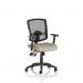 Portland III Mesh Back With Height Adjustable Arms Bespoke Colour Seat Quest Salt KCUP4141