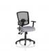 Portland III Mesh Back With Height Adjustable Arms Bespoke Colour Seat Quest Shell KCUP4142