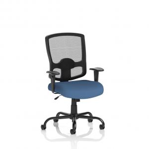 Portland HD Bespoke Colour Seat Quest Limpet KCUP4151