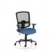 Portland HD Bespoke Colour Seat Quest Limpet KCUP4151