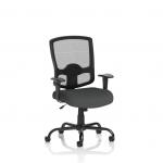 Portland HD Bespoke Colour Seat Quest Mussel KCUP4152
