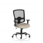 Portland HD Bespoke Colour Seat Quest Salt KCUP4153