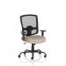 Portland HD Bespoke Colour Seat Quest Salt KCUP4153