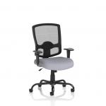 Portland HD Bespoke Colour Seat Quest Shell KCUP4154