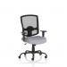 Portland HD Bespoke Colour Seat Quest Shell KCUP4154