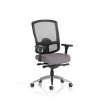 Regent High Mesh Back Ergonomic Task Operator Office Chair With Height Adjustable Arms Bespoke Colour Seat Rivet Fuse KCUP4158