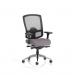 Regent High Mesh Back Ergonomic Task Operator Office Chair With Height Adjustable Arms Bespoke Colour Seat Rivet Fuse KCUP4158