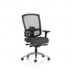Regent High Mesh Back Ergonomic Task Operator Office Chair With Height Adjustable Arms Bespoke Colour Seat Quest Mussel KCUP4164
