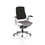Zure White Shell Black Fabric Back Bespoke Colour Seat Rivet Fuse KCUP4362