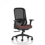 Prism Mesh Back Chair With Height Adjustable Arms Bespoke Colour Seat Rivet Forge KCUP4773